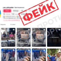 Новини України - У ЦПД попередили про фейки щодо гумдопомоги від благодійних організацій