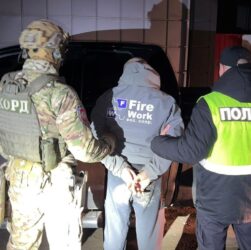 Новини України - У Вінниці арештували підозрюваного в зґвалтуванні дитини