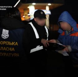 Новини України - У Запоріжжі викрили групу газових крадіїв