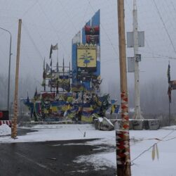 Ігор Клименко з робочим візитом на сході України