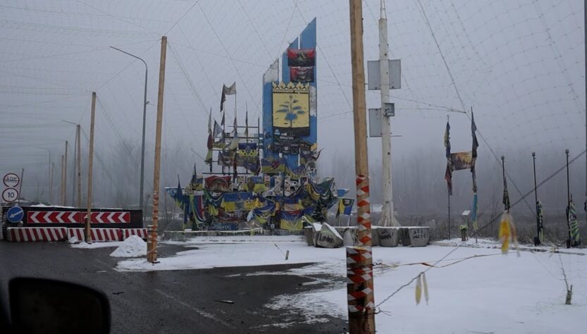 Ігор Клименко з робочим візитом на сході України