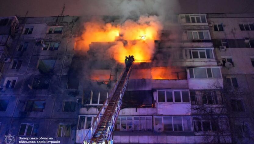 Новини України - Удар по Запоріжжю: кількість поранених зросла