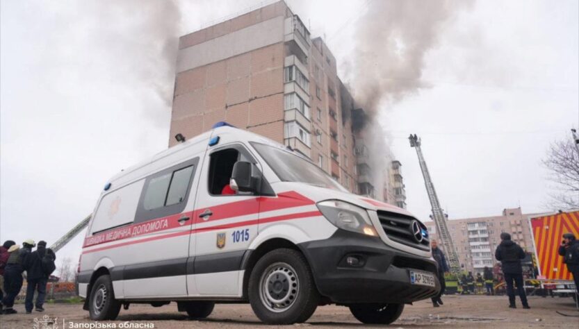 Новини України - Удар по Запоріжжю: серед поранених – п'ять дітей