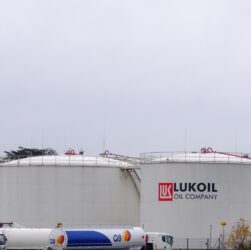 Новини бізнесу - Угорська компанія планує купити активи російського Лукойла - ЗМІ