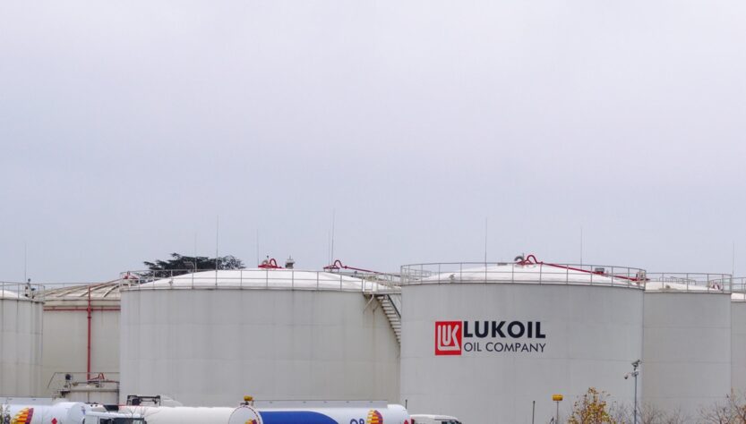 Новини бізнесу - Угорська компанія планує купити активи російського Лукойла - ЗМІ