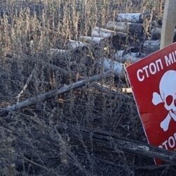 Новини України - Україна посіла четверте місце у світі за кількістю жертв від мін