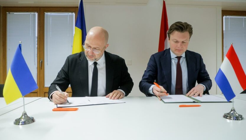 Новини світу - Україна та Нідерланди запустили виробництво дронів