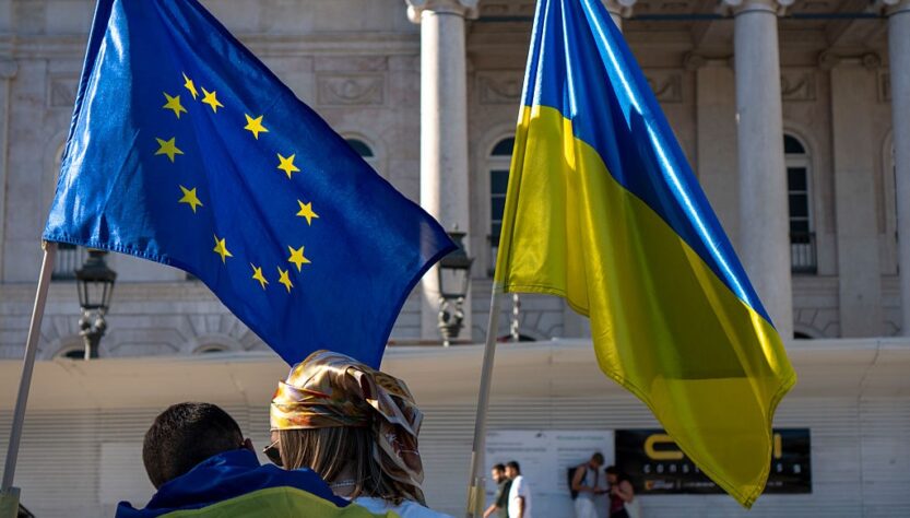 Новини України - Україна в ЄС до 2027 року. Нові чутки про мирний план
