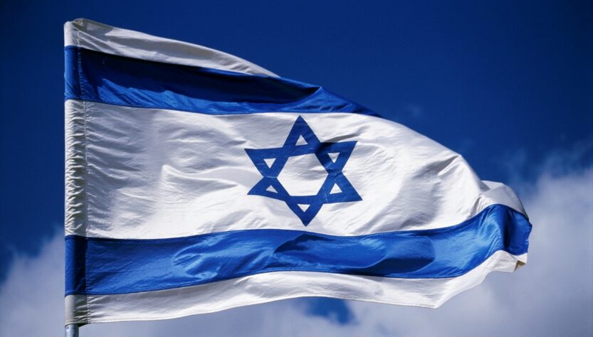 Новини світу - Українські біженці під ризиком депортації з Ізраїлю - ЗМІ