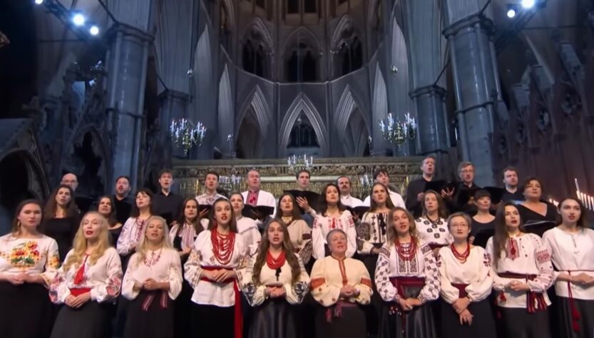 Новини світу - Український хор брав участь у записі різдвяного звернення Чарльза III