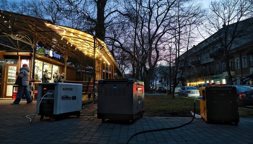 Новини України - Укренерго запланувало відключення у п'ятницю