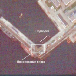 Новини України - Ураження субмарини РФ: з'явилися знімки з космосу