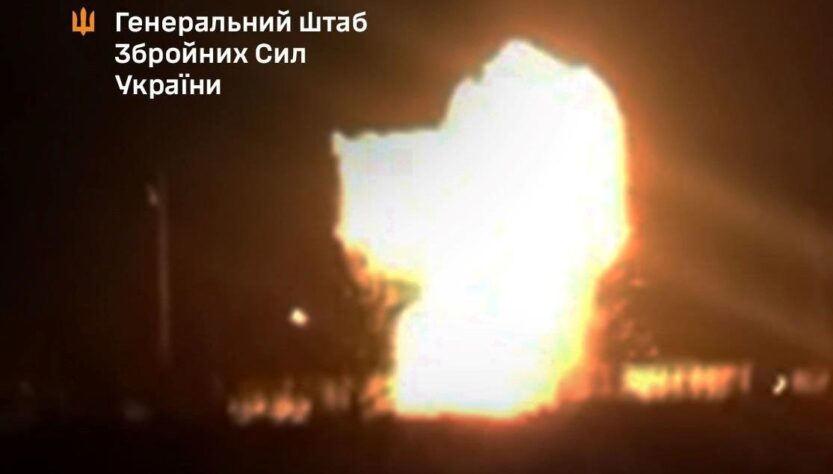 Новини України - Уражено важливі об'єкти росіян - Генштаб