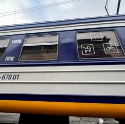 Новини України - УЗ попередила про зміни руху поїздів на Київщині