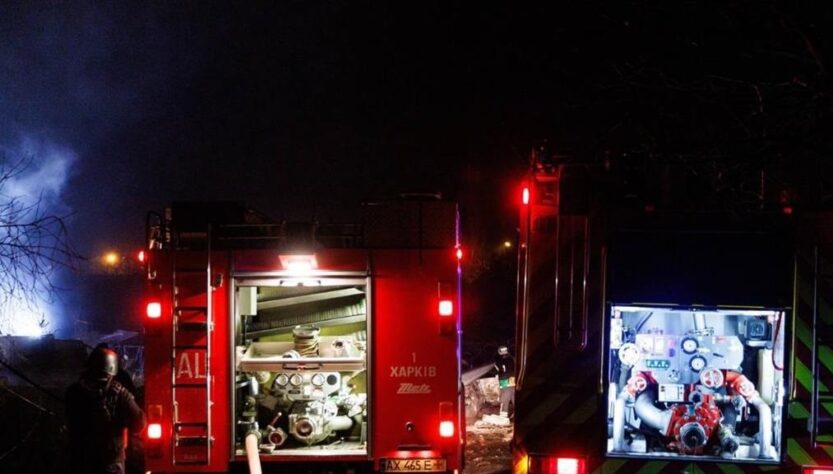 Новини України - В Харкові прогримів вибух: є жертва й потерпілі