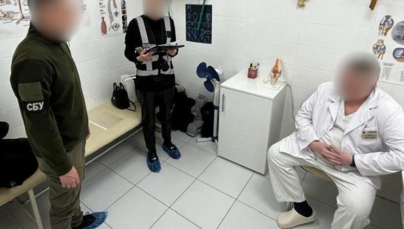 Новини Києва - В Києві лікар змусив військового заплатити ₴30 тисяч за безплатний фіксатор