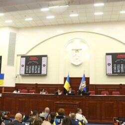 Новини Києва - В Києві перейменували десяток вулиць в межах дерусифікації