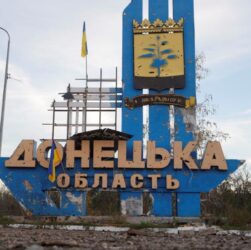 Новини України - В ОП зробили заяву про "буферну зону" на Донбасі