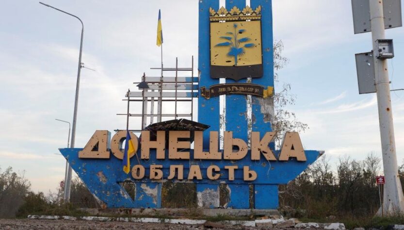 Новини України - В ОП зробили заяву про "буферну зону" на Донбасі