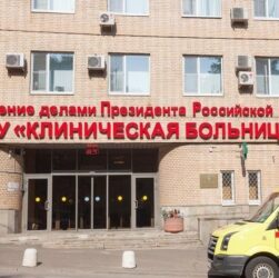 Новини світу - В поліклініці Кремля заявили про можливість "продовжити життя до 120 років"