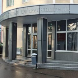 Новини світу - В РФ засудили двох українців за "спробу викрадення" української дитини