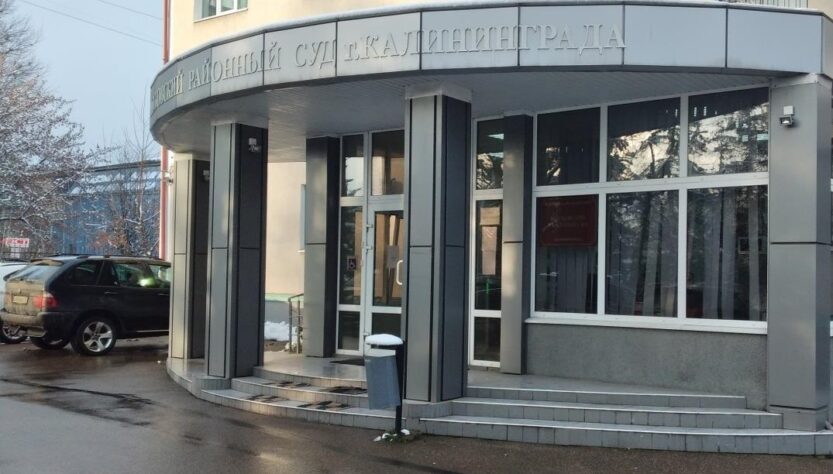 Новини світу - В РФ засудили двох українців за "спробу викрадення" української дитини