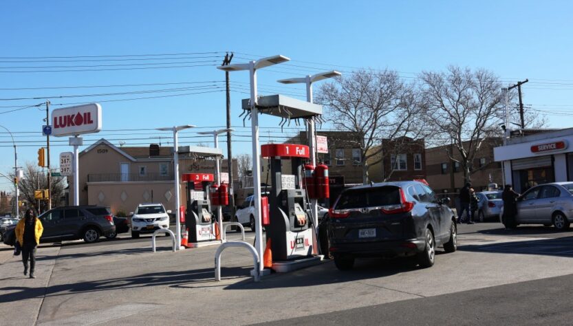 Новини бізнесу - В США Лукойл змушений працювати лишень з дрібними банками