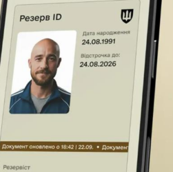 Новини України - В Україні запровадили автоматичний військовий облік