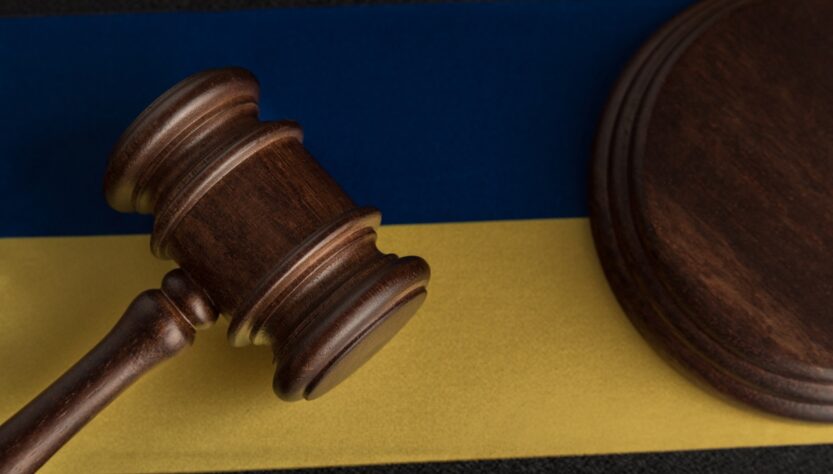 Новини України - Верховний Суд визначив, коли припиняється злочин СЗЧ