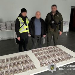 Новини України - Викрито корупційні схеми ухилянтів у двох регіонах