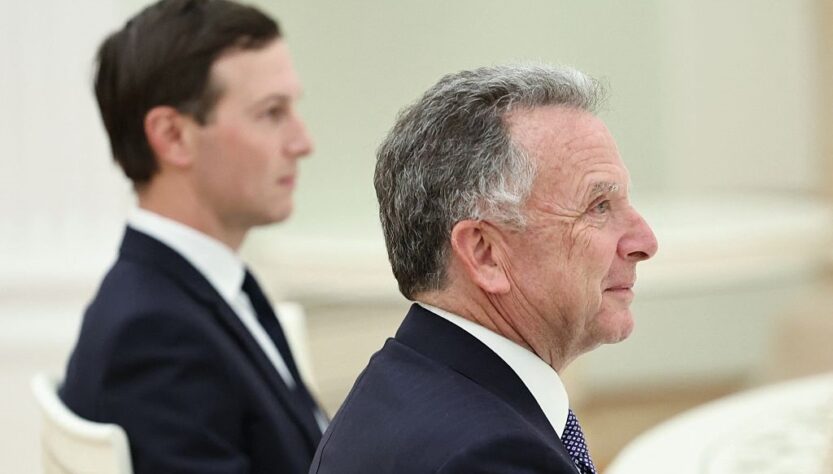 Новини світу - Віткофф і зять Трампа керуватимуть відбудовою сектору Гази - ЗМІ