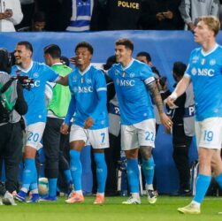 Новини спорту - Визначився володар Суперкубка Італії