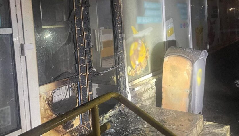 Новини Києва - "Вважав, що допоміг СБУ": в Києві молодик підпалив відділення Укрпошти