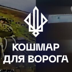 🔥 До позицій НЕ дійшли: дрони «Спартану» зупинили штурм під Покровськом