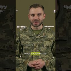 НОВІ СИСТЕМИ #ППО PATRIOT ТА IRIS-T – ОТРИМАЛИ!