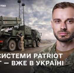 Німеччина рекордно збільшує підтримку України | Головні новини тижня