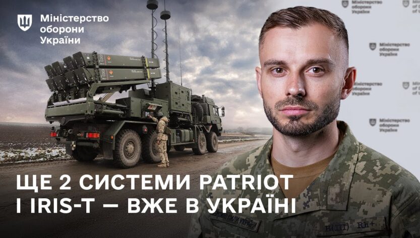 Німеччина рекордно збільшує підтримку України | Головні новини тижня