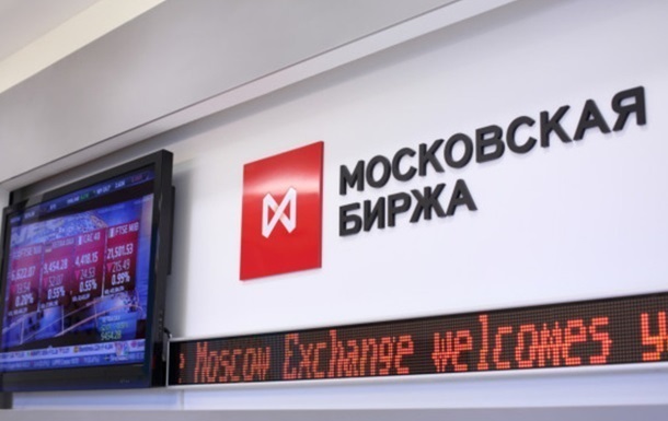 Новини світу - Як у кризовому 1998-му: фондовий ринок РФ падає другий рік поспіль