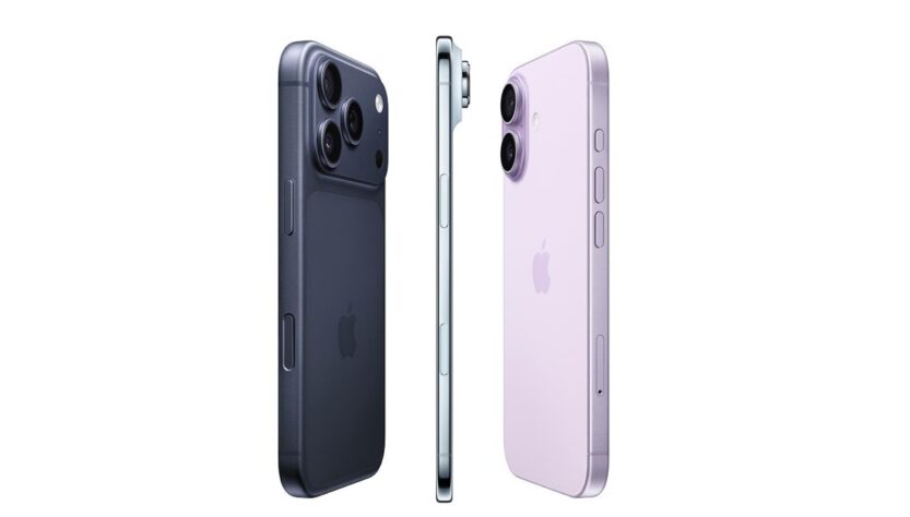 Технології - Як вибрати свій iPhone у 2026 році: гід з порадами від експертів iSpace