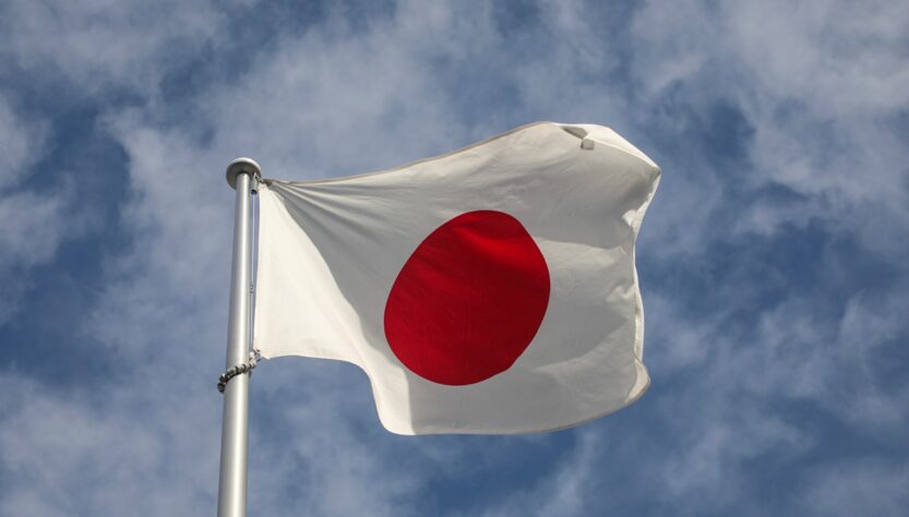 Новини світу - Японія спростувала відмову передати активи РФ