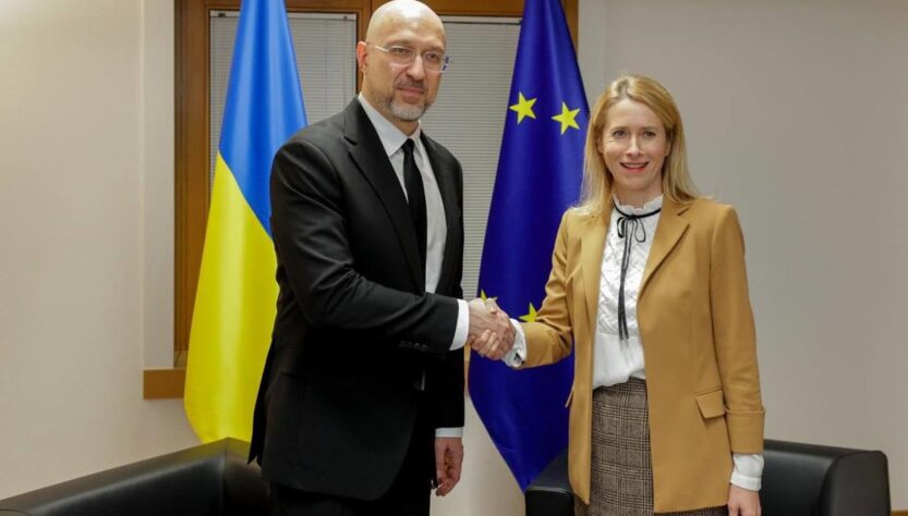 Новини світу - ЄС розвиватиме оборонну співпрацю з Україною