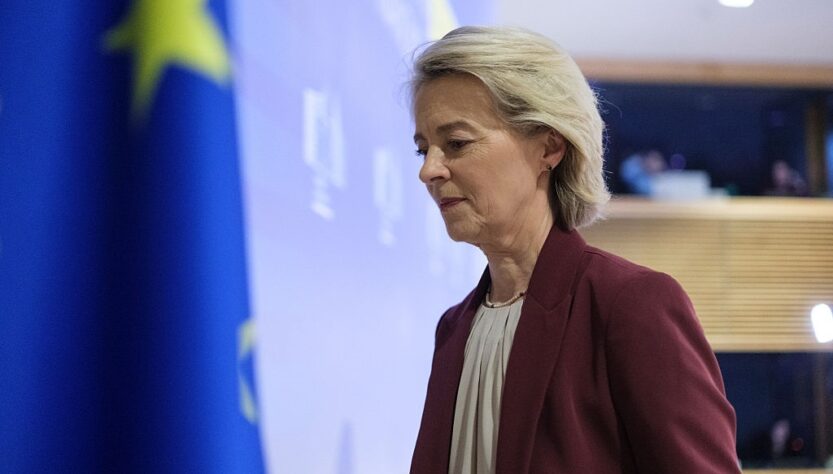 Новини світу - Європа визнала необхідність поступок з боку України - ЗМІ