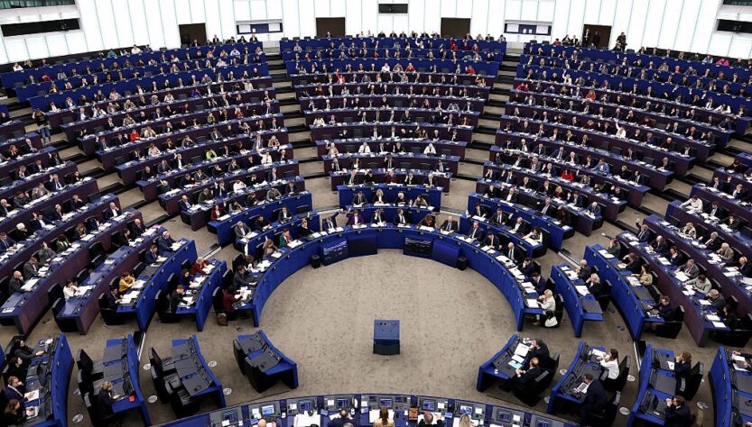 Новини бізнесу - Європарламент прискорив розгляд "репараційного кредиту" Києву