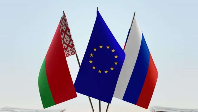 Новини бізнесу - Євросоюз розширив санкції проти Росії та Білорусі