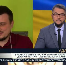 Стан російської авіації і потенціал балістичних ракет України | Олег Катков