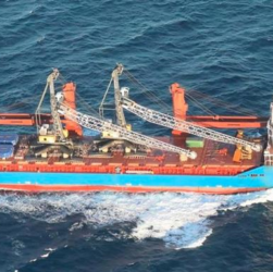 Новини світу - Затонуле минулоріч судно РФ таємно перевозило ядерні реактори для КНДР