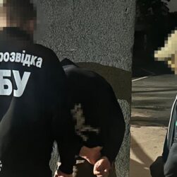 Новини України - Затримано агента ФСБ, який готував теракт у Львові