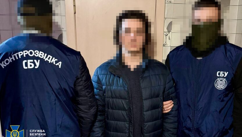 Новини України - Затримано агента РФ, чию матір раніше викрили на підготовці теракту