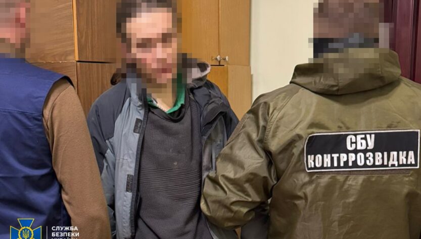 Новини України - Затримано агента РФ, який коригував удари по Чернівцях