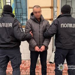 Новини України - Затримано організатора підпалів ресторанів у Чернігові
